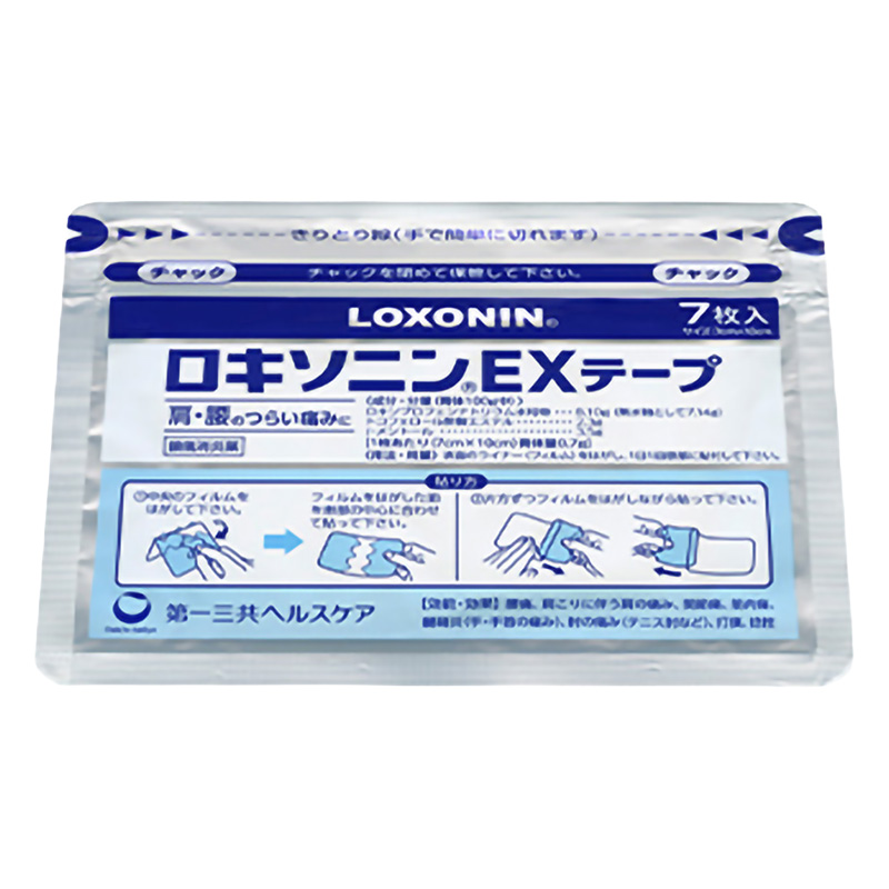 【第2類医薬品】ロキソニンEX テープ 7枚