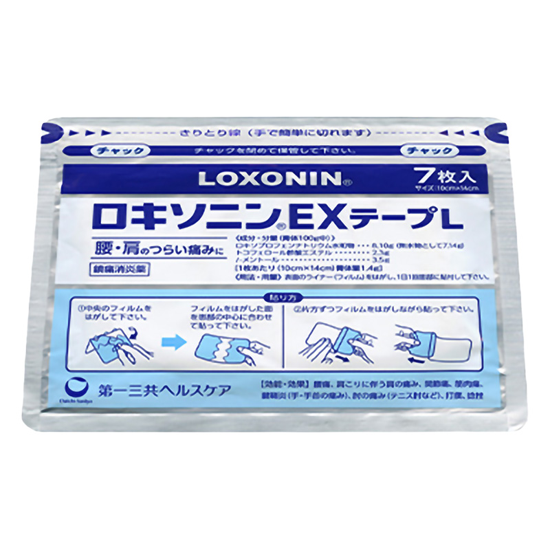 【第2類医薬品】ロキソニンEX テープ L 7枚