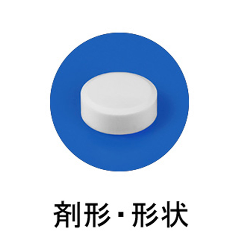 【第2類医薬品】カロナールA 24錠