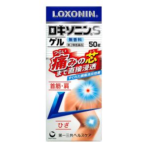 【第2類医薬品】ロキソニンS ゲル 50g
