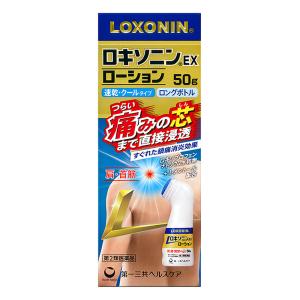 【第2類医薬品】ロキソニンEX ローション 50g