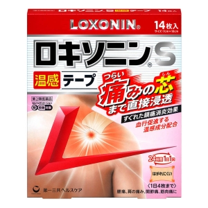 【第2類医薬品】ロキソニンS温感テープ 14枚