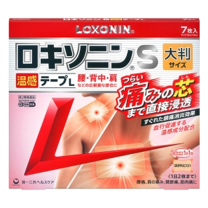 【第2類医薬品】ロキソニンS温感テープL 7枚