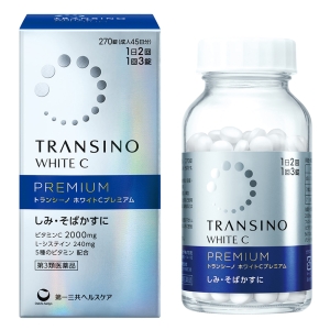 【第3類医薬品】トランシーノ ホワイトCプレミアム 270錠