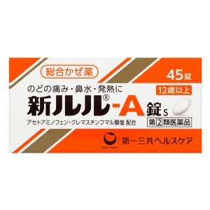 【指定第2類医薬品】●新ルル-A錠s 45錠