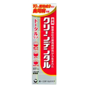 クリーンデンタルトータル 50g【医薬部外品】