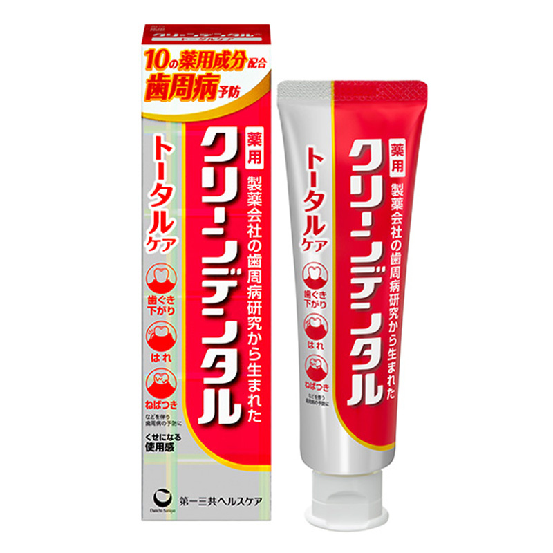 クリーンデンタルトータル 50g【医薬部外品】