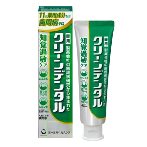 クリーンデンタル 知覚過敏ケア 100g【医薬部外品】 24