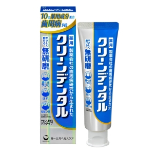 クリーンデンタル 無研磨 90g【医薬部外品】 17