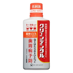 クリーンデンタル 薬用リンス 450ml【医薬部外品】 14