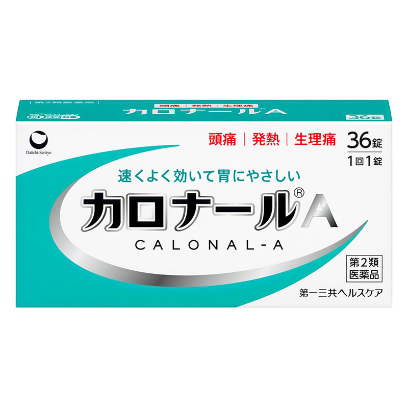 【第2類医薬品】カロナールA 36錠