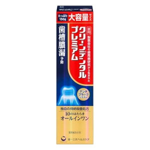 クリーンデンタルプレミアム 150g【医薬部外品】