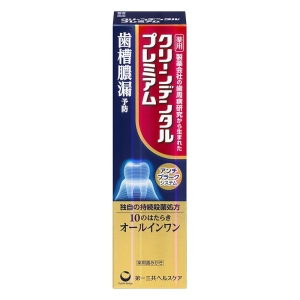 クリーンデンタルプレミアム 100g【医薬部外品】