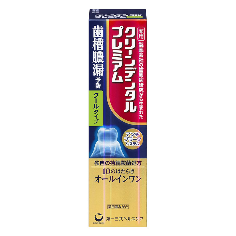 クリーンデンタルプレミアム クールタイプ 100g【医薬部外品】