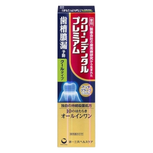 クリーンデンタルプレミアム クールタイプ 100g【医薬部外品】
