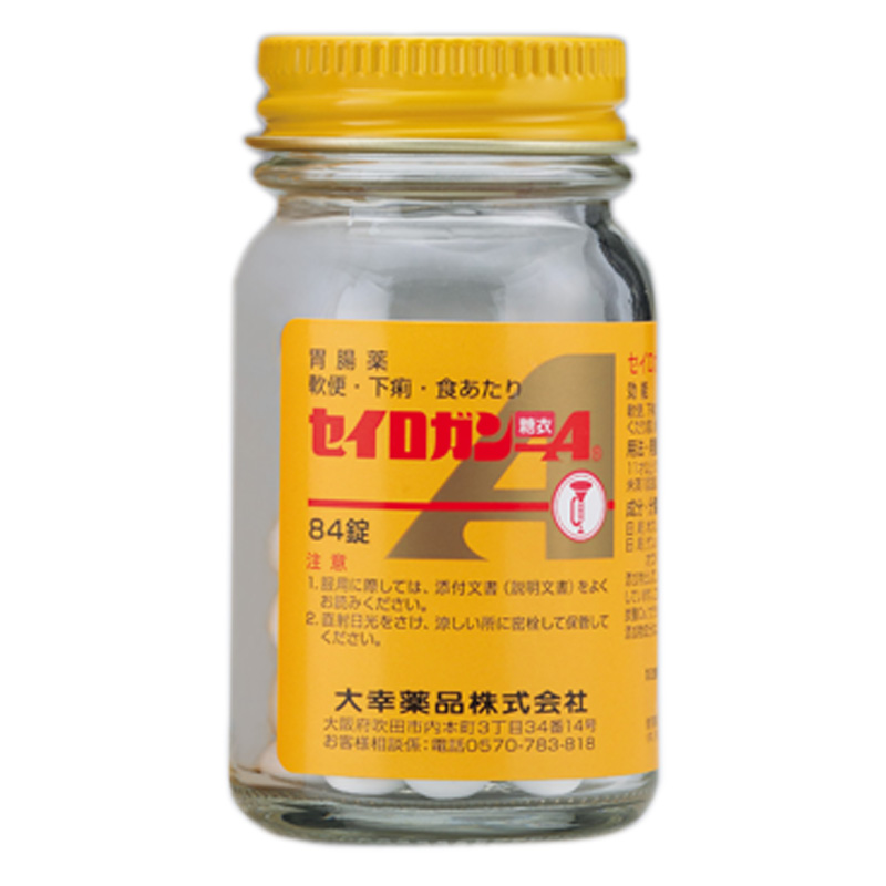 【第2類医薬品】セイロガン糖衣A 84錠
