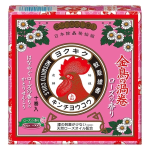 金鳥の渦巻 ローズの香り 10巻入