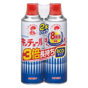 殺虫スプレー キンチョール 450ml×2本パック