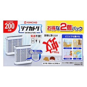 シンカトリ 200日 無臭セット 2個パック【防除用医薬部外品】