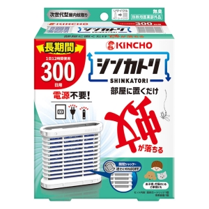 シンカトリ 300日用 無臭