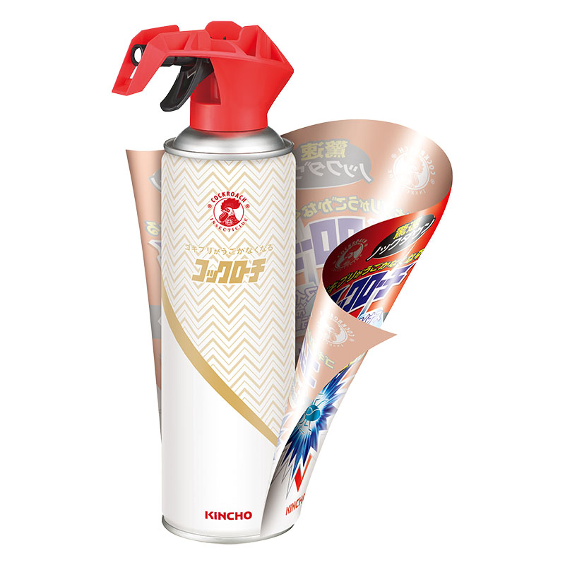 コックローチ うごかなくなるスプレー 300ml【防除用医薬部外品】