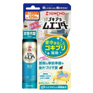 ゴキブリムエンダー80プッシュ 36ml