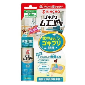 ゴキブリムエンダー 40プッシュ ハッカの香り【防除用医薬部外品】