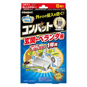 ゴキブリ駆除剤 コンバット1年玄関ベランダ 6個入