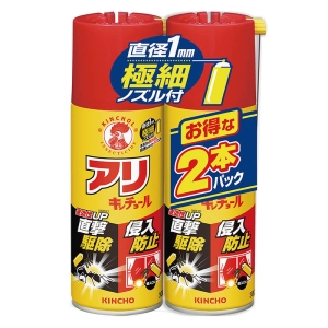 アリキンチョール 300ml 2本パック