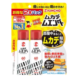ムカデムエンダー60回 2本パック