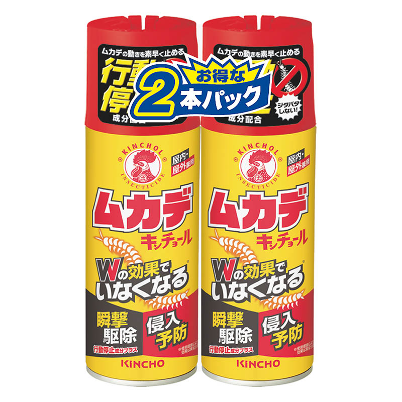 ムカデキンチョール 行動停止プラス 300ml 2本パック