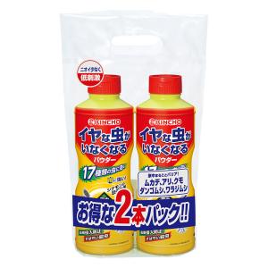 イヤな虫いなくなるパウダー2本パック