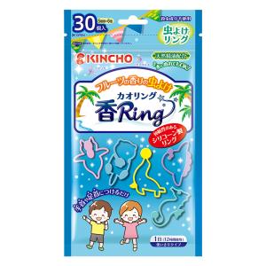 虫よけ香Ring ブルー 30個入