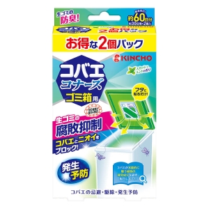 コバエコナーズ ゴミ箱用 SMの香り 腐敗抑制プラス 2個パック