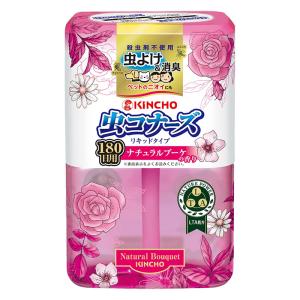 虫コナーズ リキッドタイプ ロング 180日 400ml ナチュラルブーケ