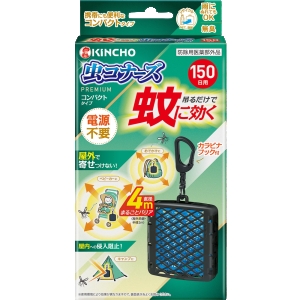 虫コナーズプレミアム コンパクトタイプ150ニチ