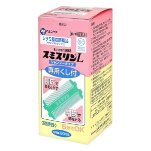 【第2類医薬品】スミスリンLシャンプータイプ 80ml