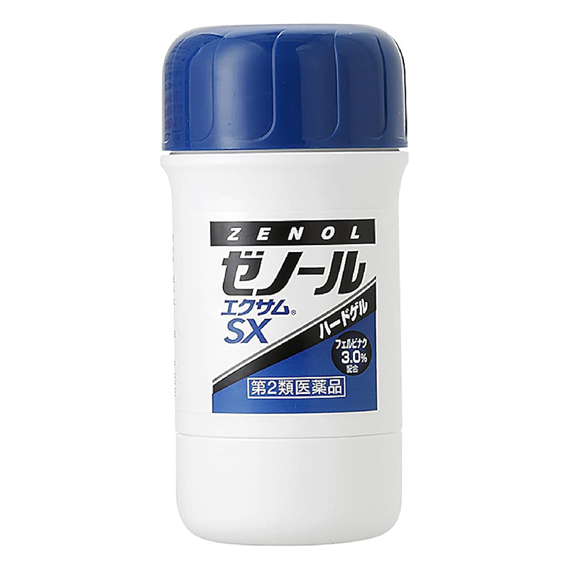 【第2類医薬品】ゼノールエクサムSX 43g