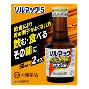 ソルマック5 50ml×2本入り【指定医薬部外品】