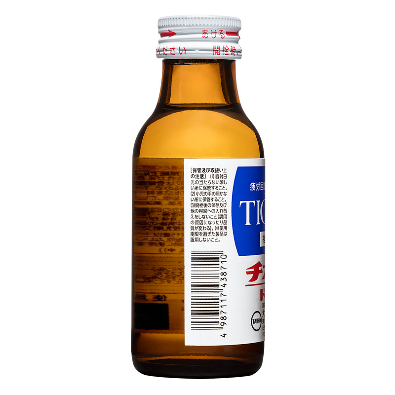 チオビタ・ドリンク【指定医薬部外品】 100ml