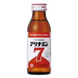 アリナミン７