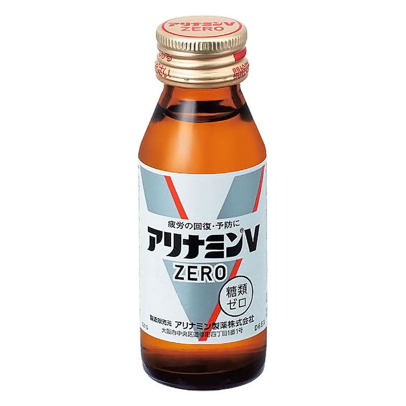 栄養ドリンク アリナミンVゼロ 50ml ｜ ミスターマックスオンラインストア