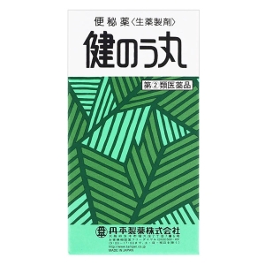 【指定第2類医薬品】健のう丸 540粒