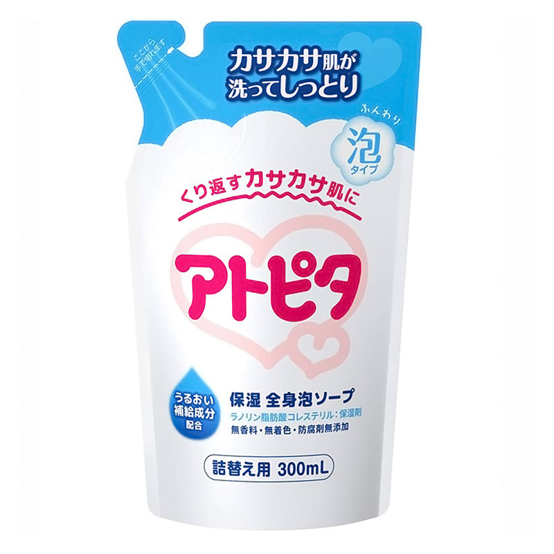 アトピタ 全身しっとりソープ 詰替え 350ml