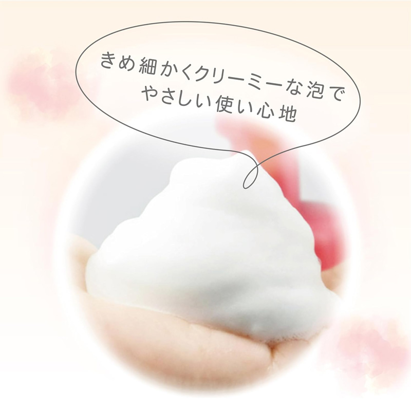 アトピタ 全身しっとりソープ 詰替え 350ml