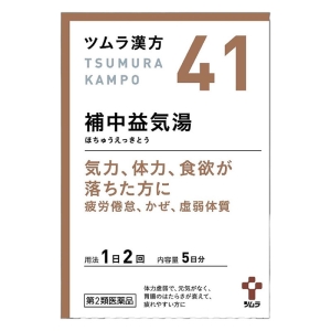【第2類医薬品】ツムラ漢方 補中益気湯エキス顆粒 10包