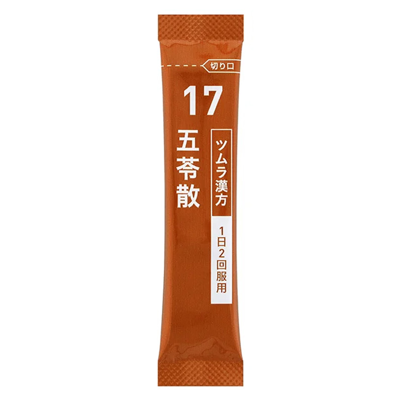 【第2類医薬品】ツムラ漢方 五苓散料エキス顆粒A 10包