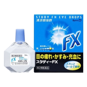 【第2類医薬品】スタディーFX 15ml