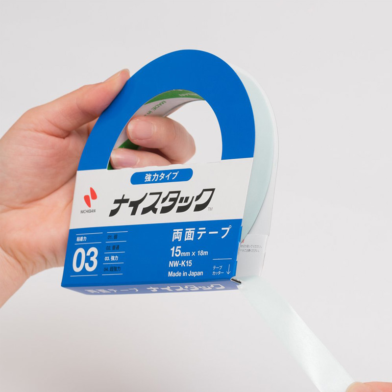両面テープ