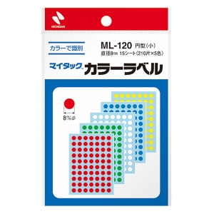 マイタック カラーラベル 円型(小)70片×15シート